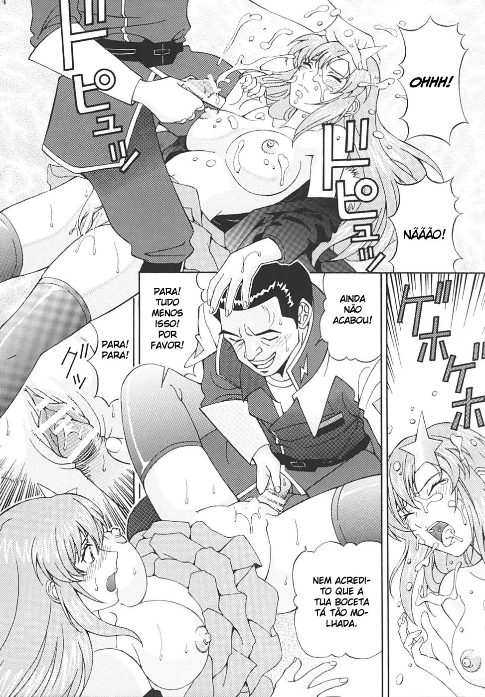 Ryoujoku MEER - Foto 13