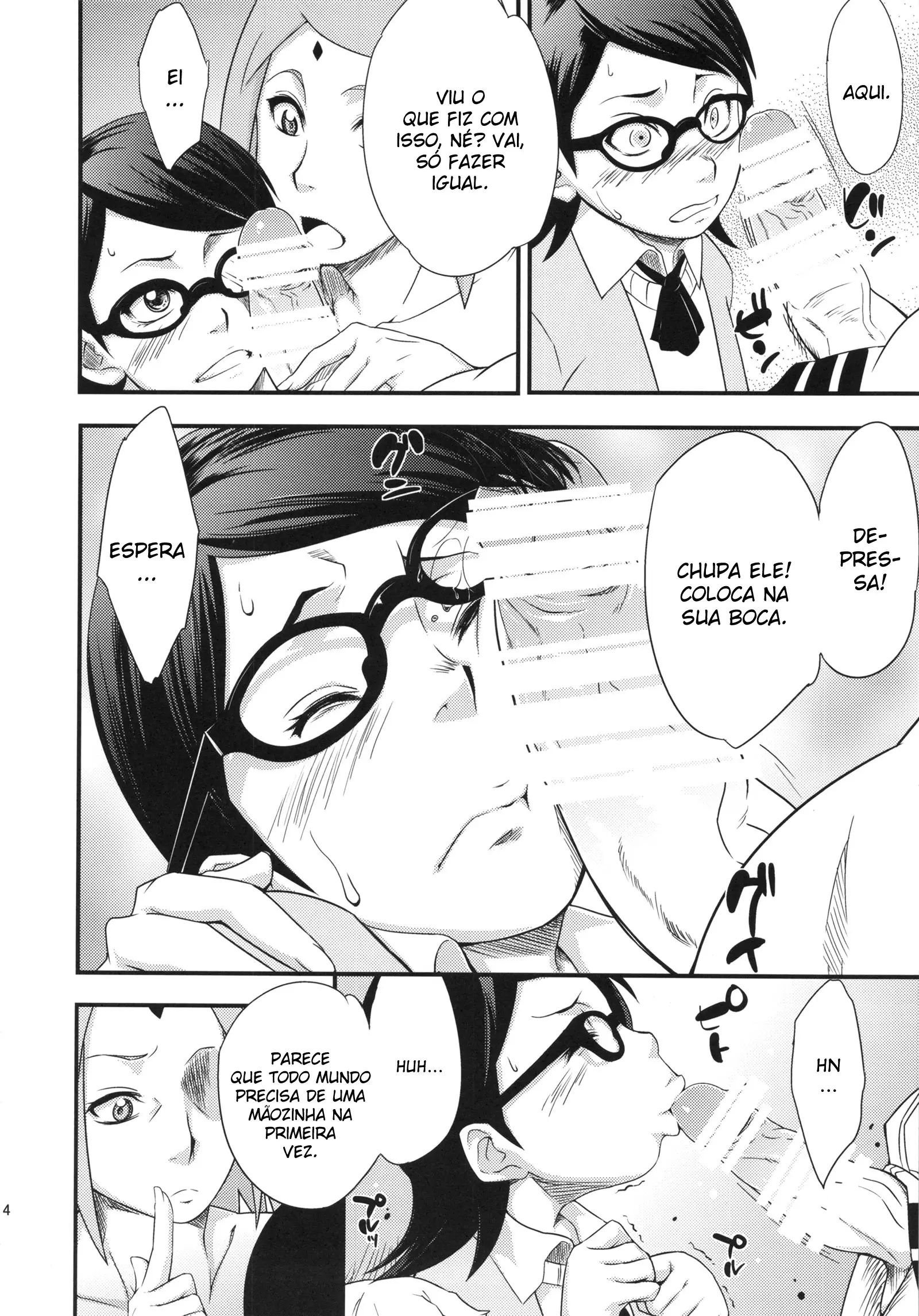 Konoha-don - Foto 13