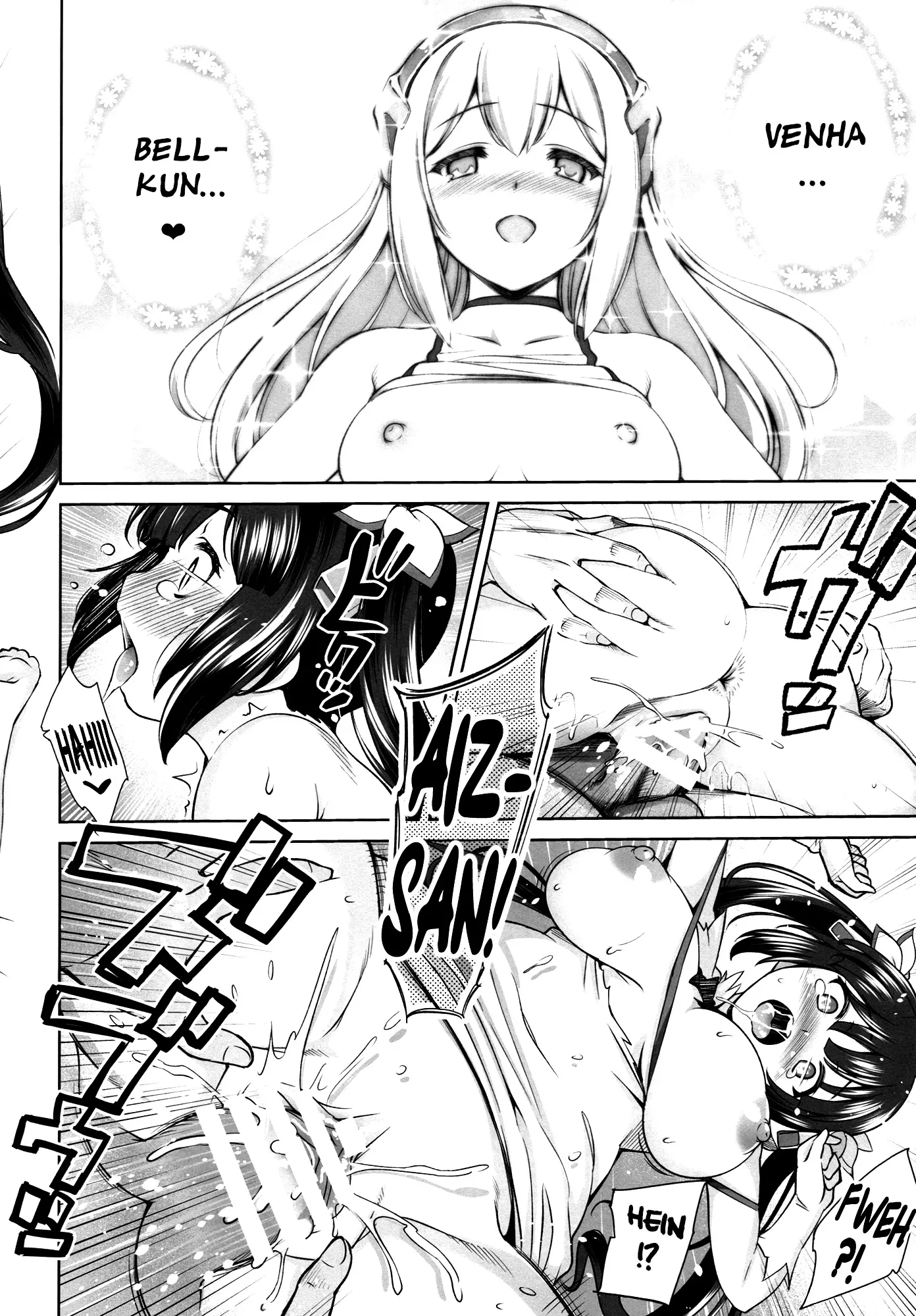 Rei no Kami - Foto 13