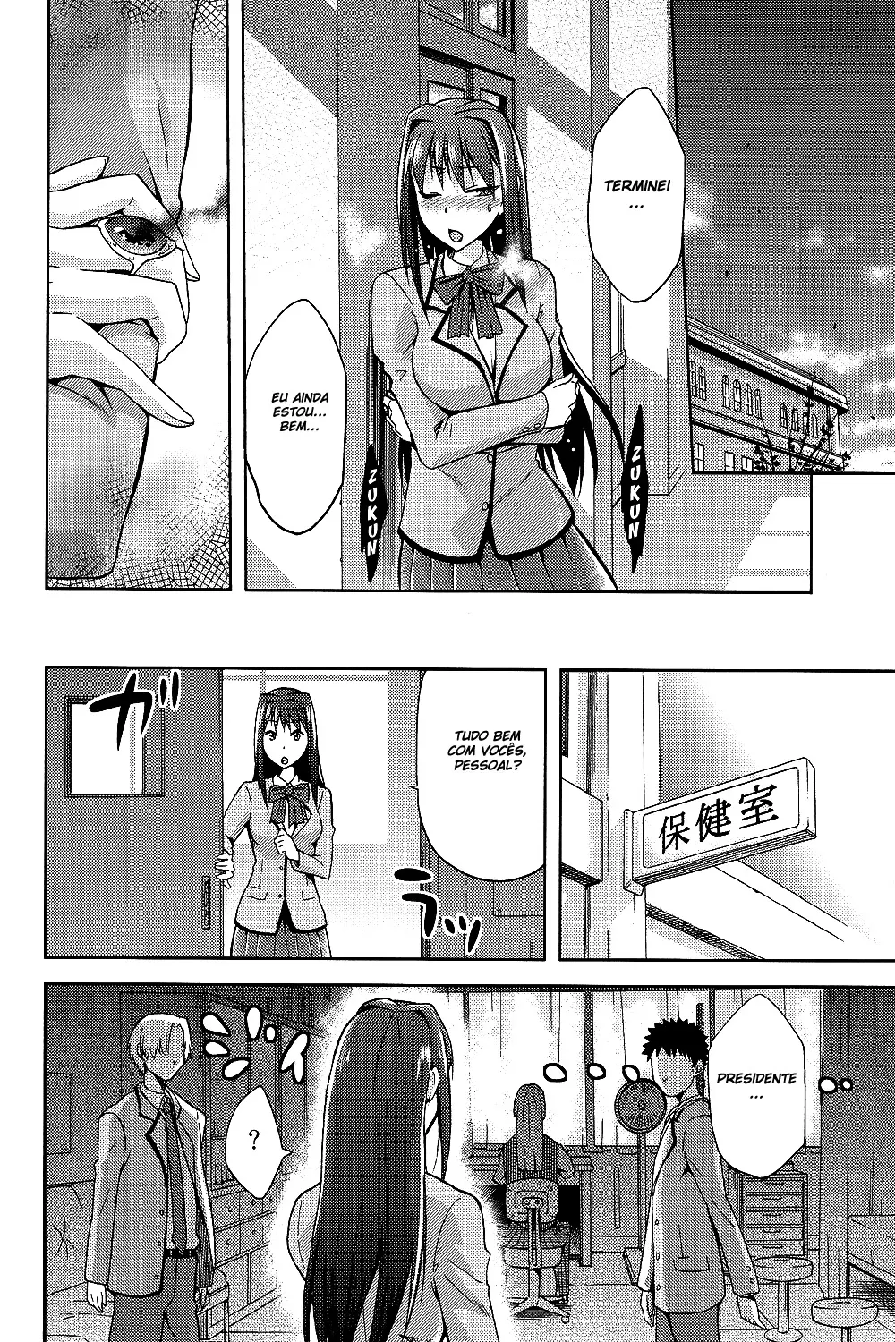 Aoko BLUE2 - Foto 13
