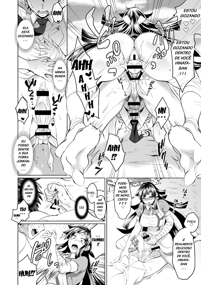 Futanari Tsumiki to Ketsu Kon Shiyou - Foto 13