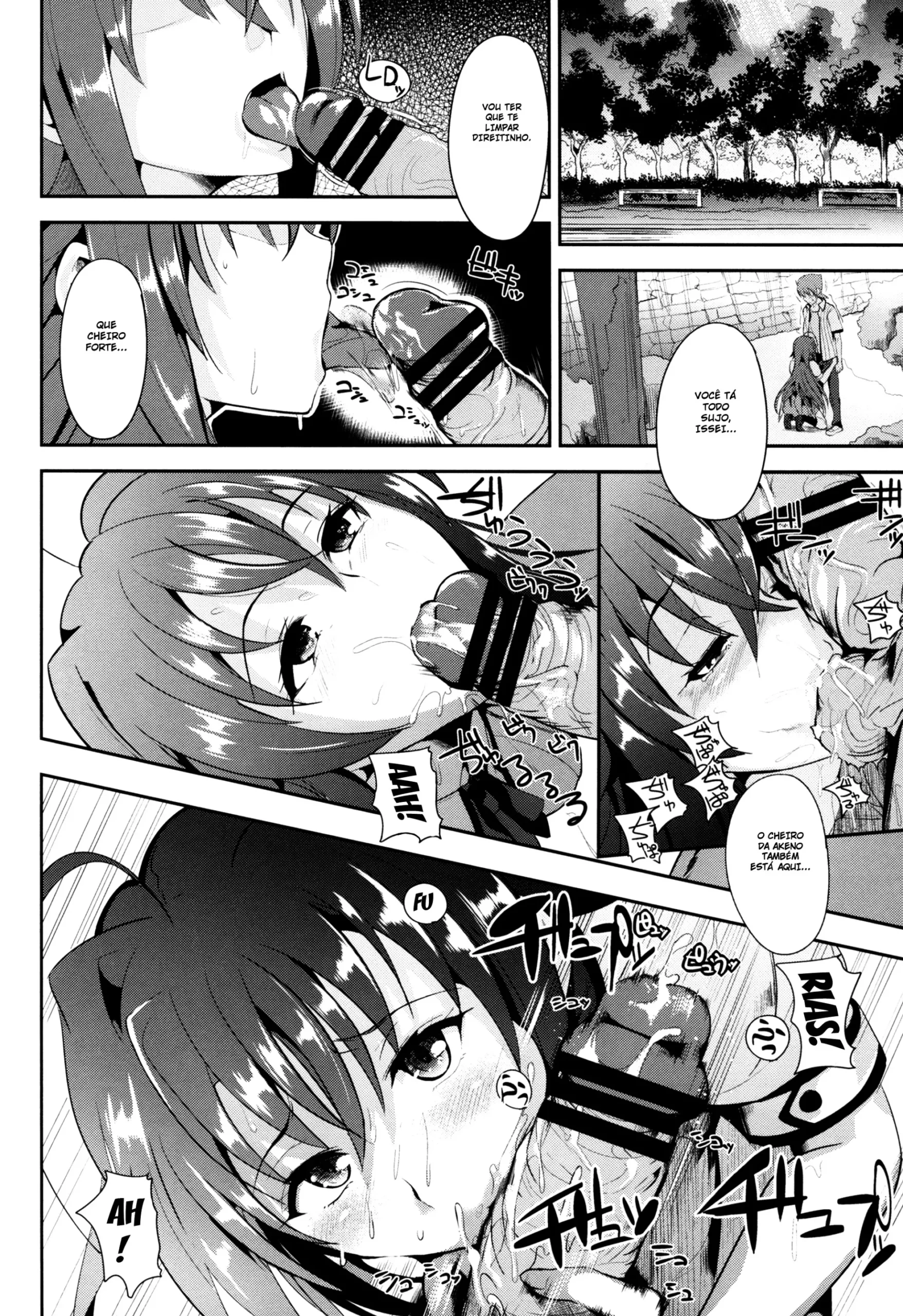 HighSchool Seishun Hakusho H + H - Foto 13