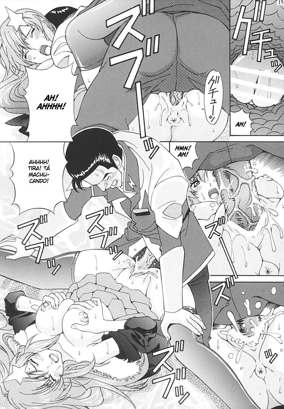 Ryoujoku MEER - Foto 14