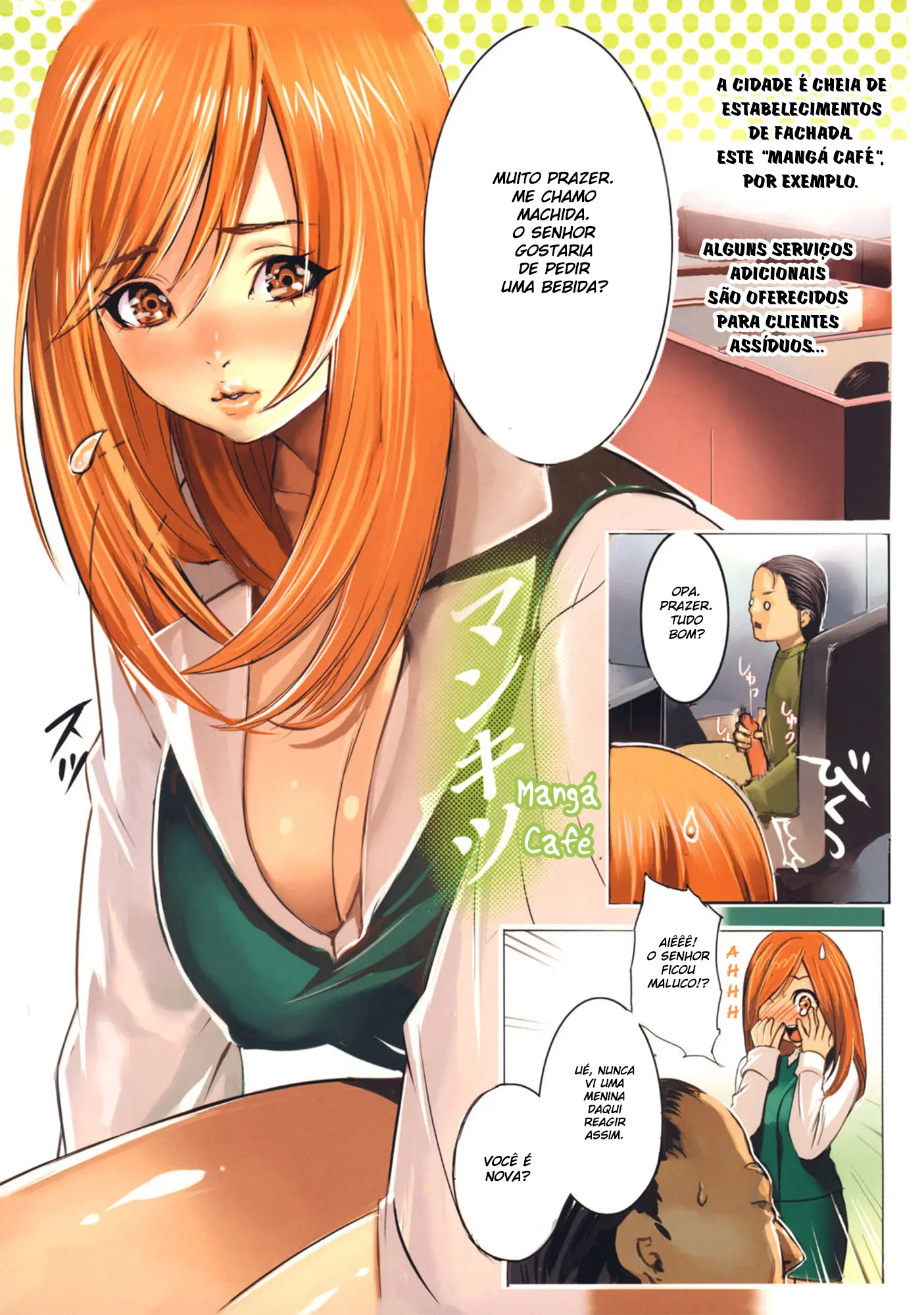 Inbi Temptation - Foto 148