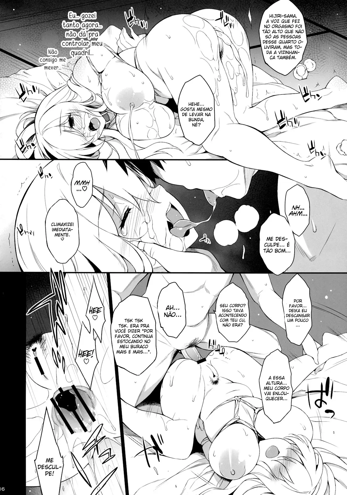 Inori no Niji - Foto 15