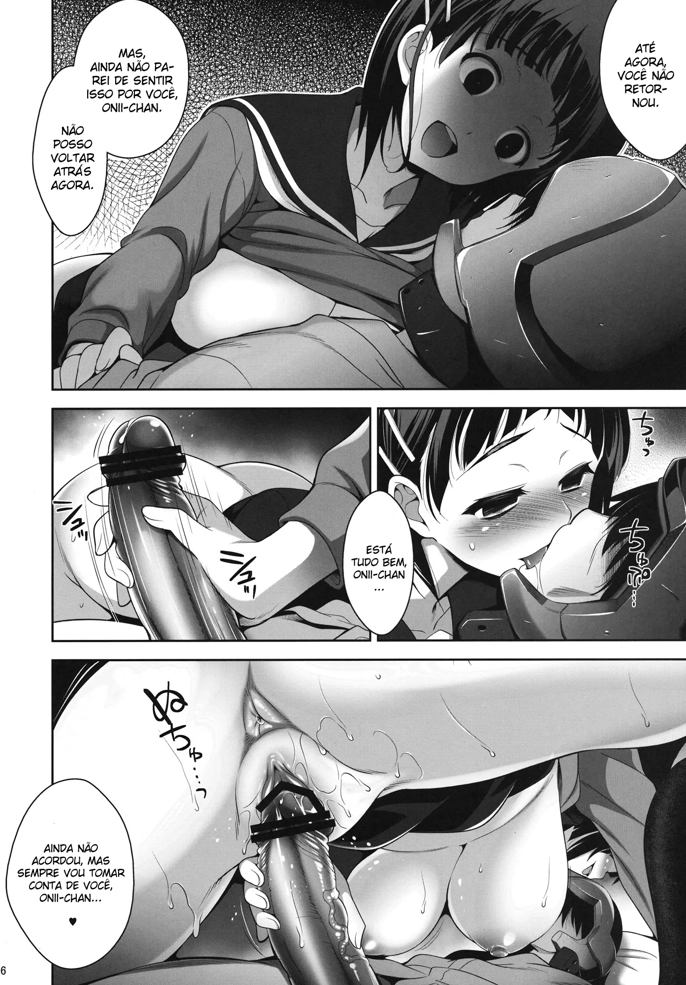 OFFLINE GAME - Foto 15