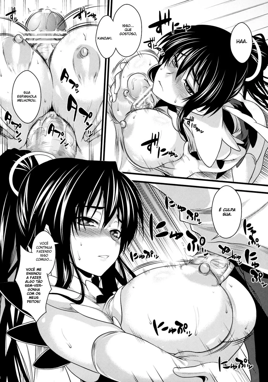 Amakusa Moyou na San % - Foto 15