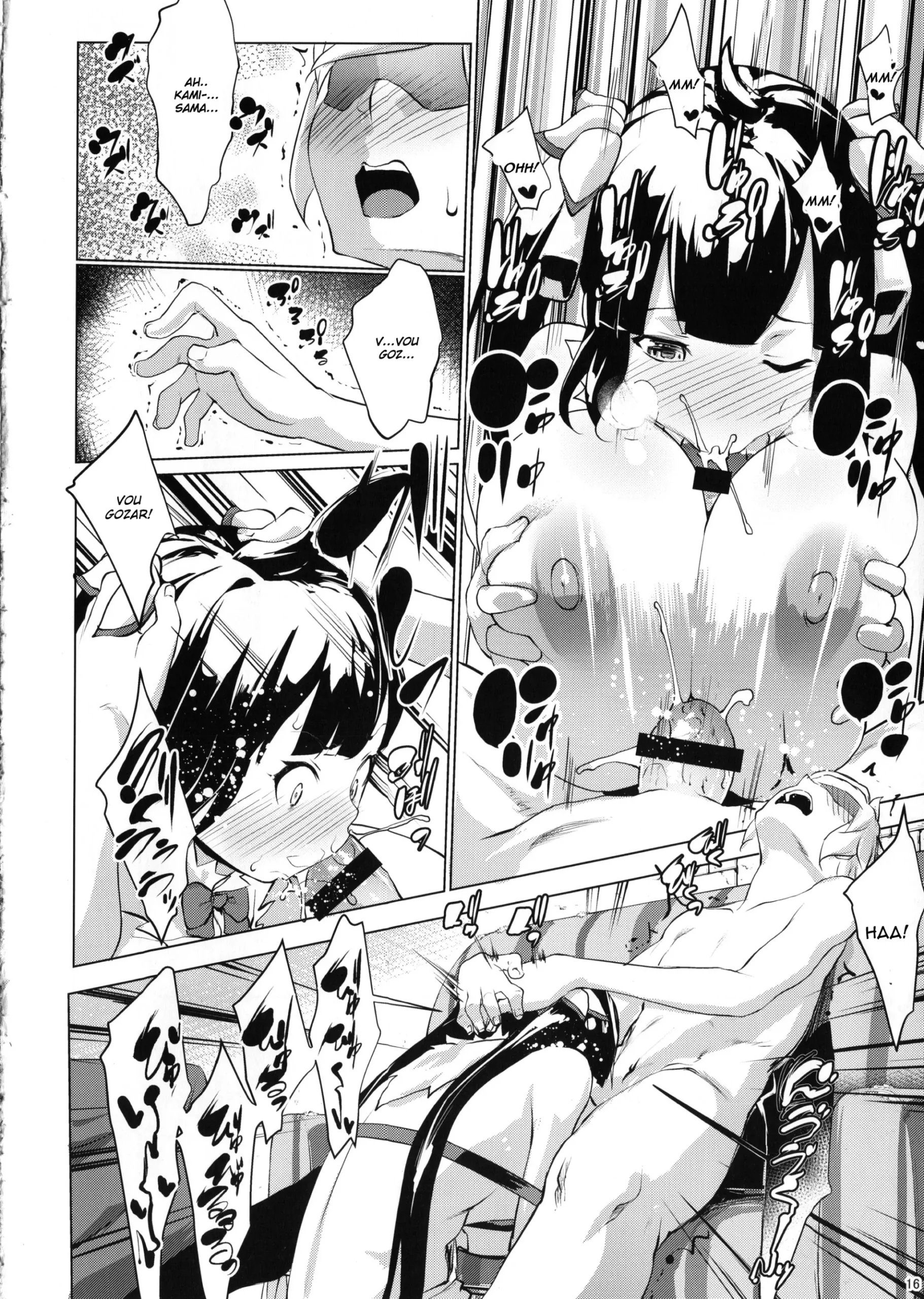 Hestia ni Seiyoku o Moteamasu no wa Machigatteiru Darou ka - Foto 15