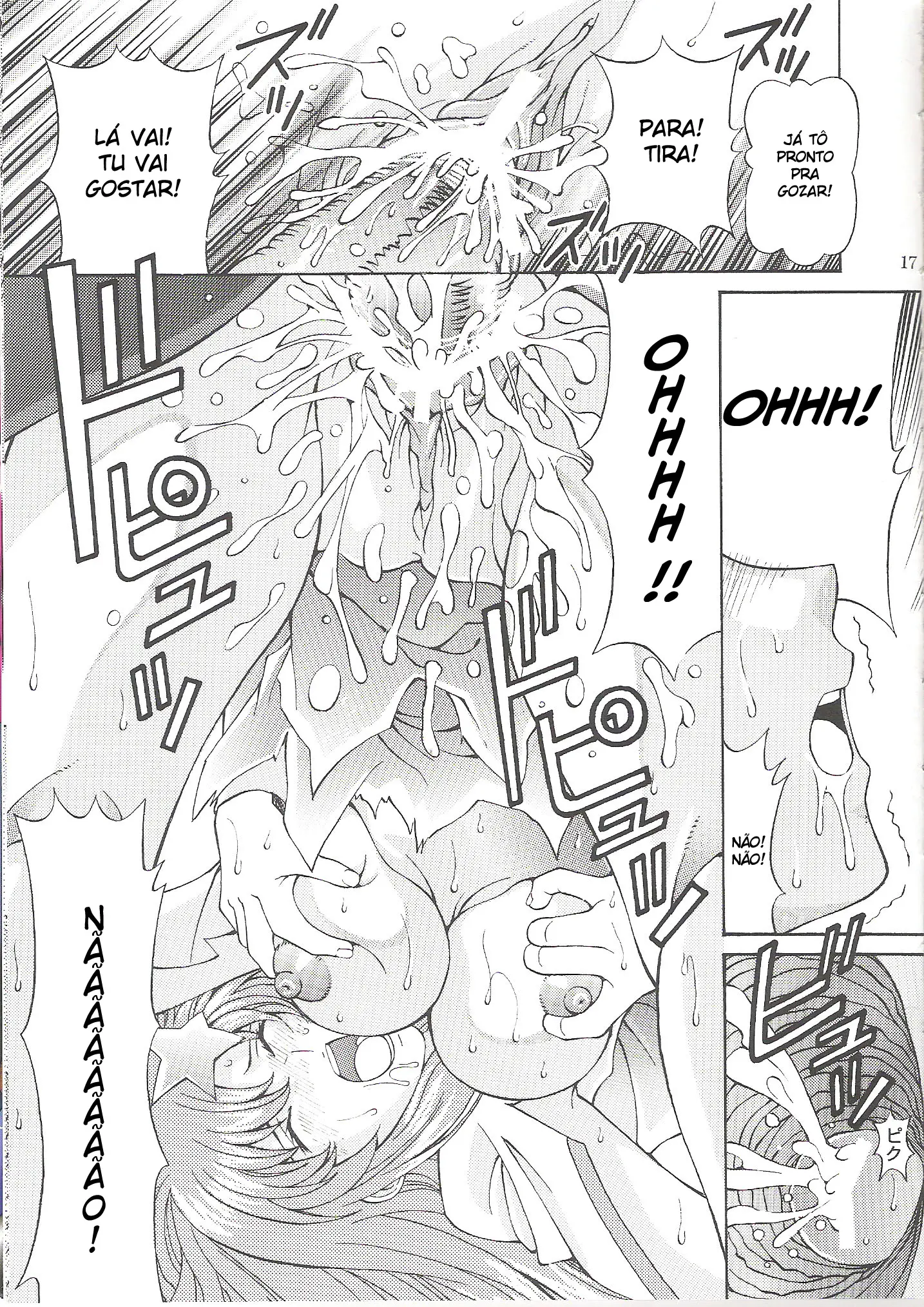 Ryoujoku MEER 2 - Foto 16
