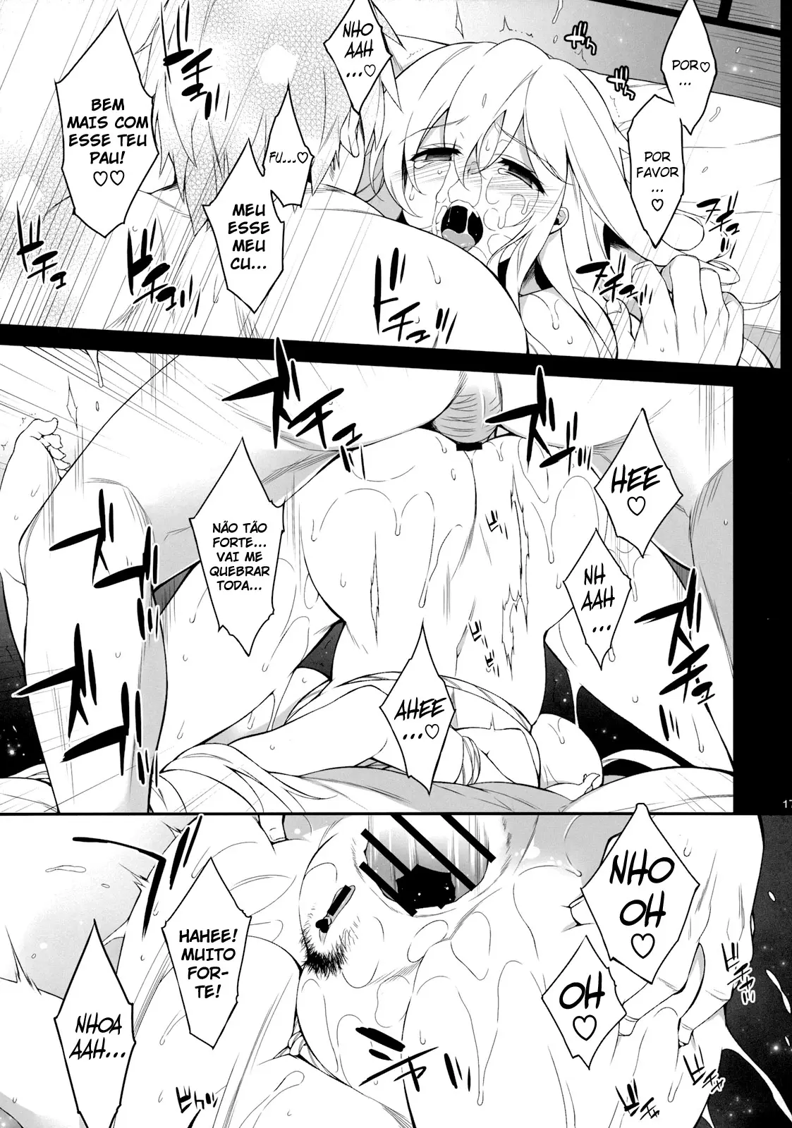 Inori no Niji - Foto 16