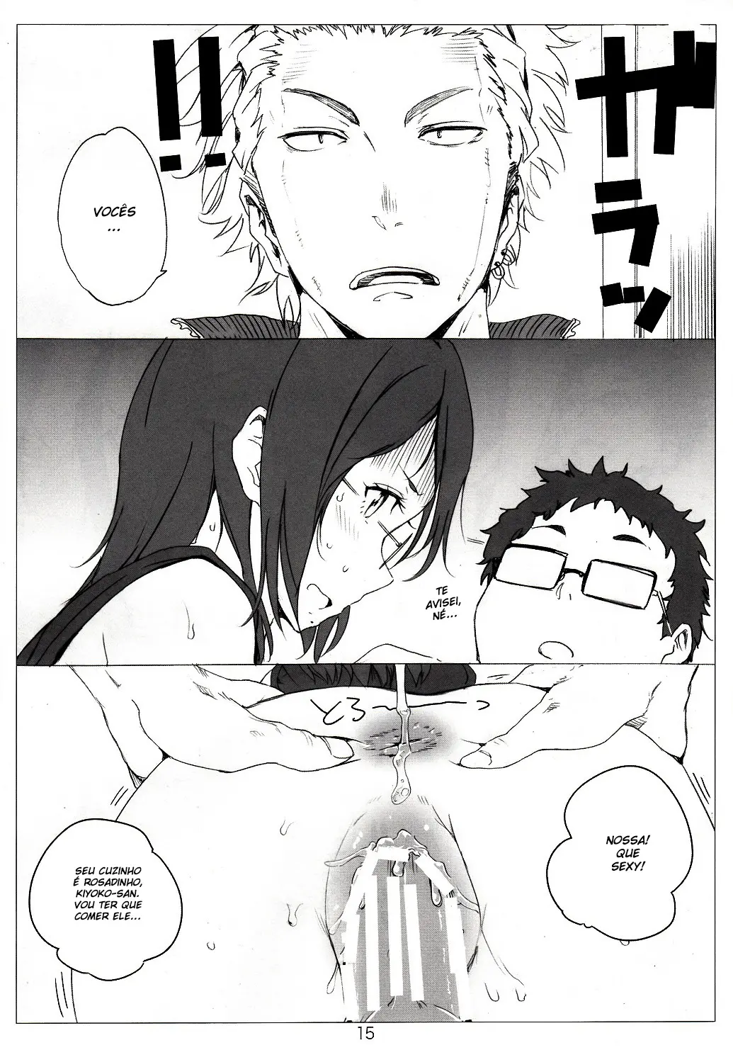 Kegareta Karasu - Foto 16