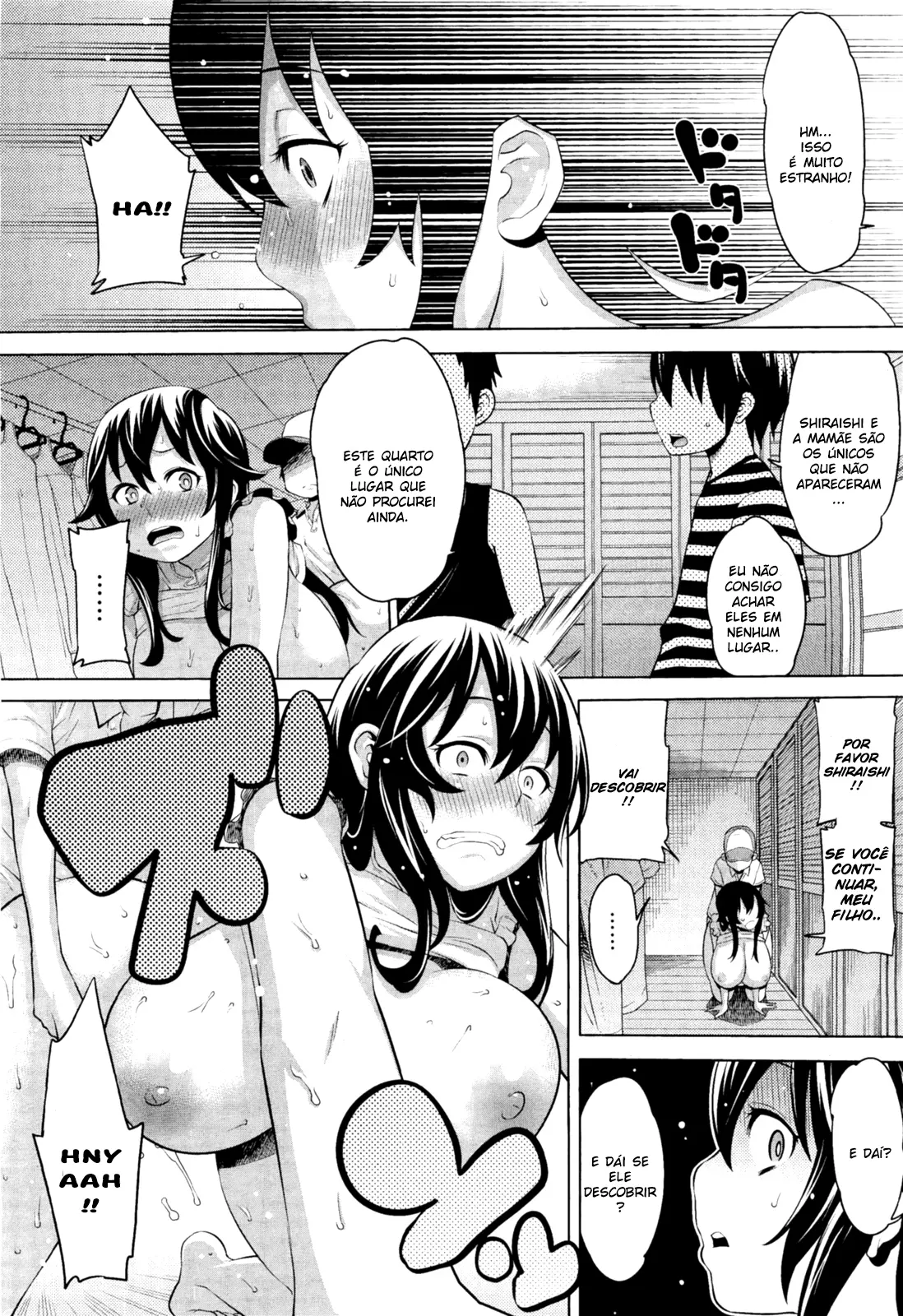 Naisho no Kakurenbo - Foto 16