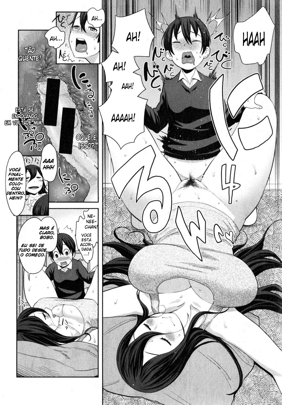 Uchi no Ane wa Namakemono - Foto 16