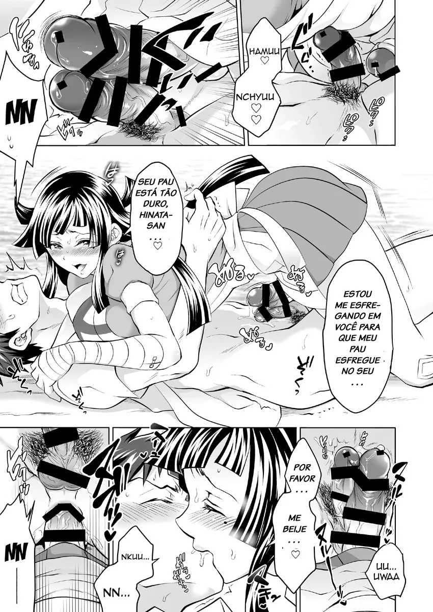 Futanari Tsumiki to Ketsu Kon Shiyou - Foto 16