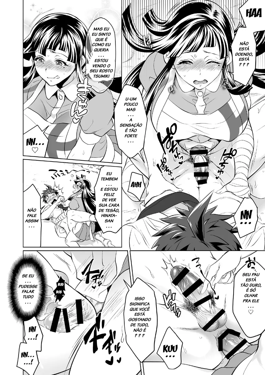 Futanari Tsumiki to Ketsu Kon Shiyou - Foto 17