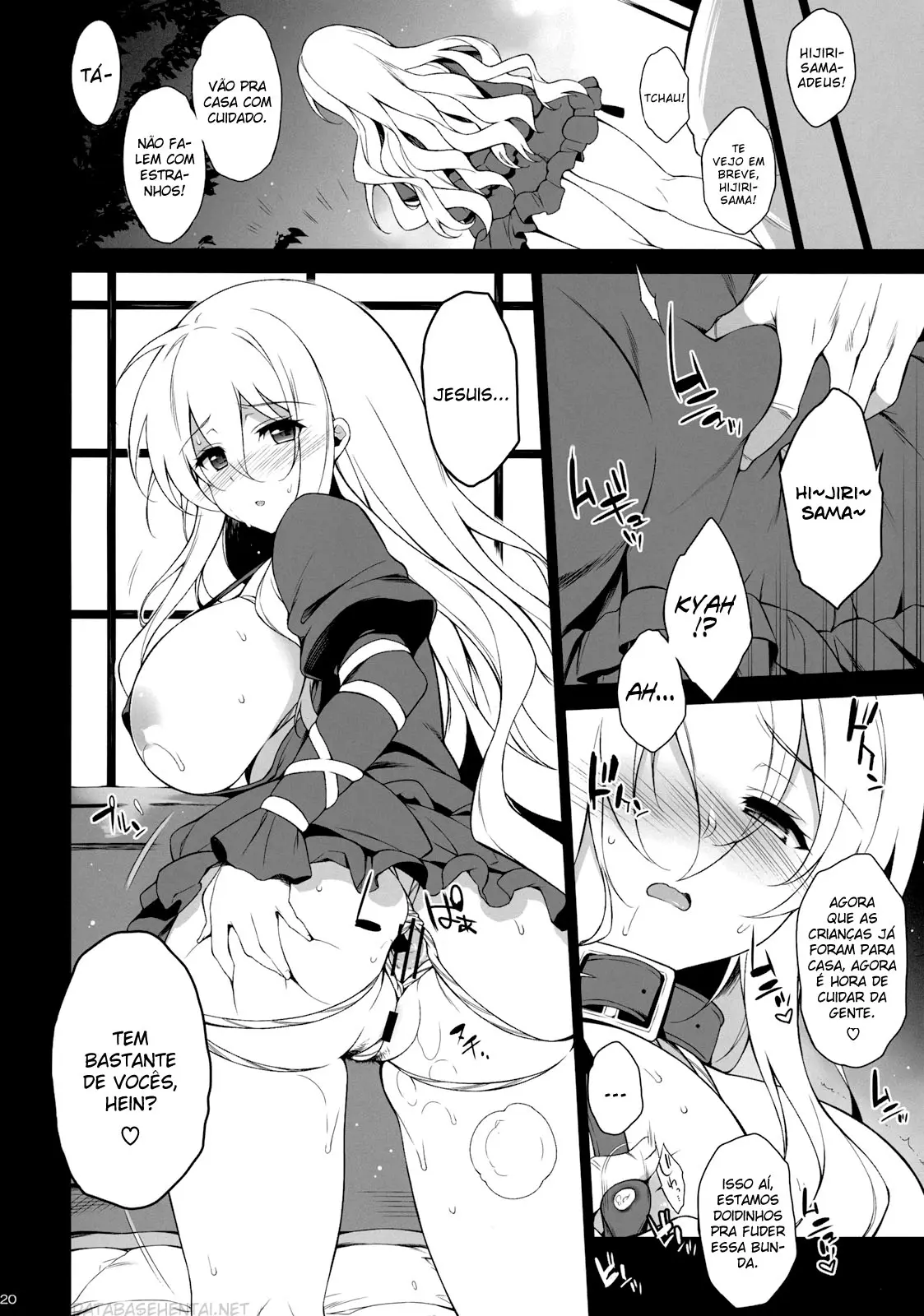 Inori no Niji - Foto 19