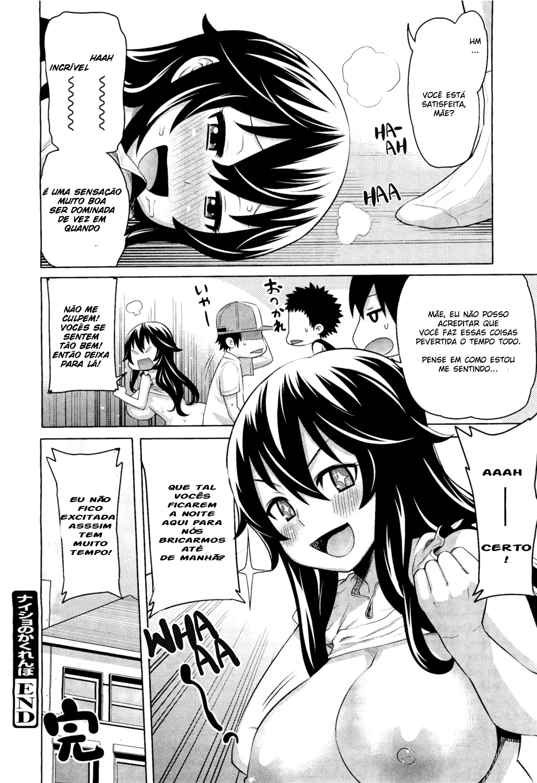 Naisho no Kakurenbo - Foto 20