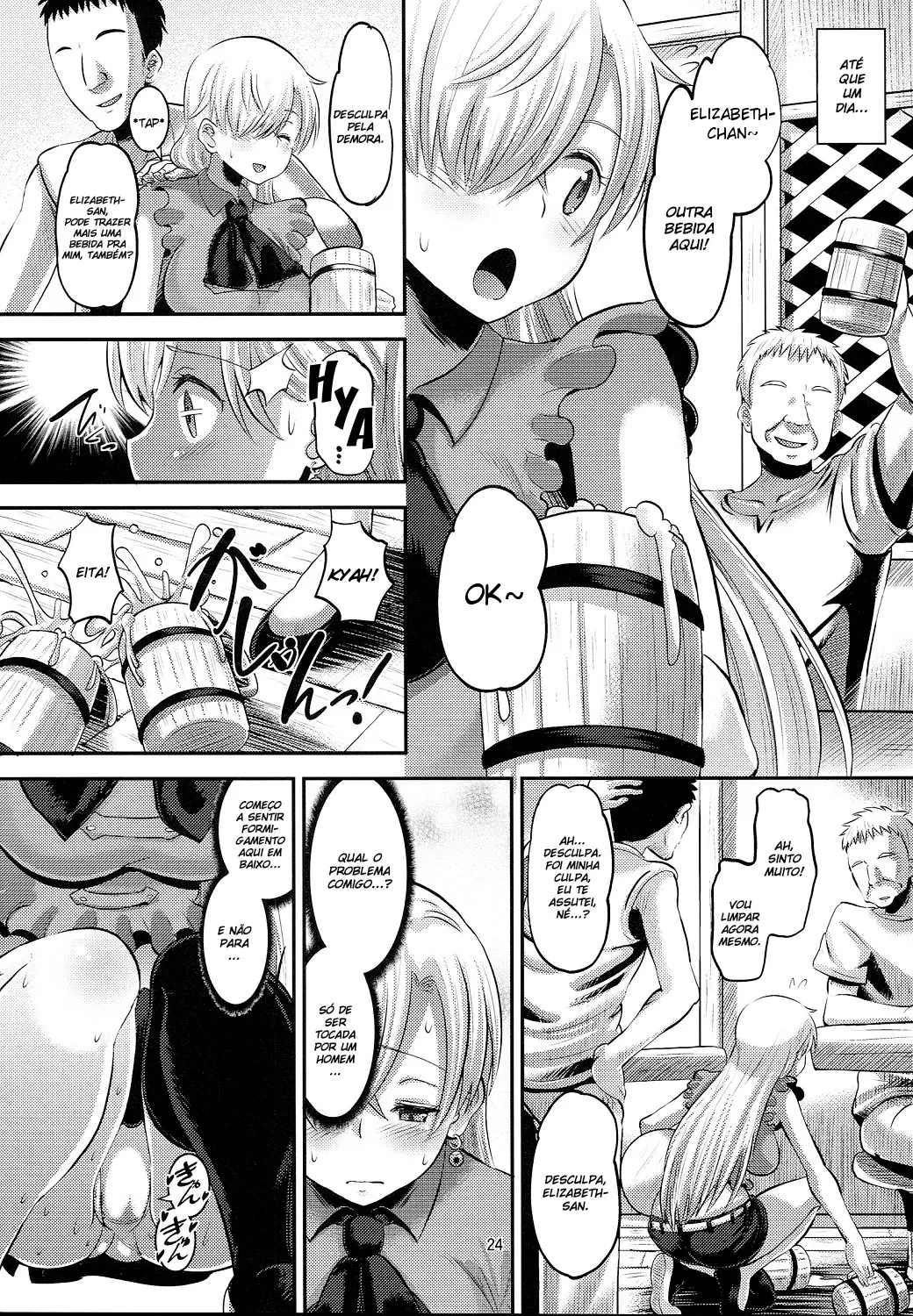 Damasare Oujo Elizabeth - Foto 23