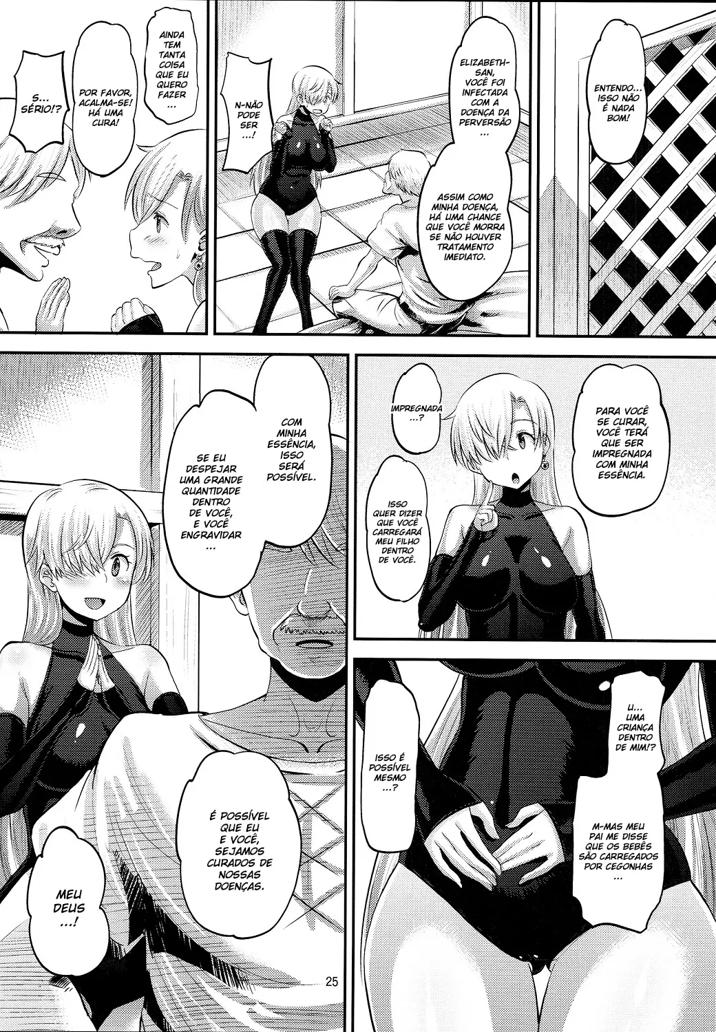 Damasare Oujo Elizabeth - Foto 24