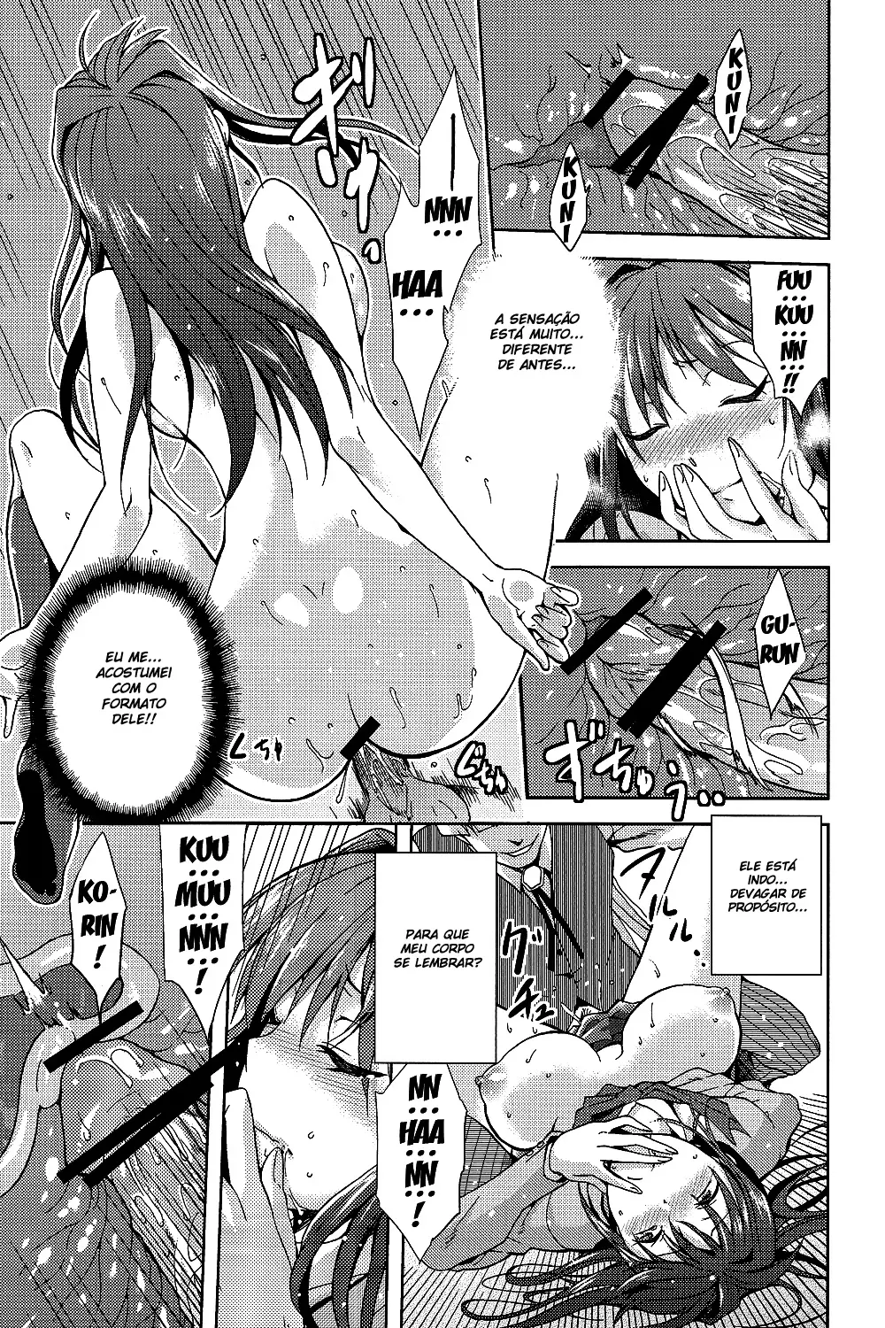 Aoko BLUE2 - Foto 24