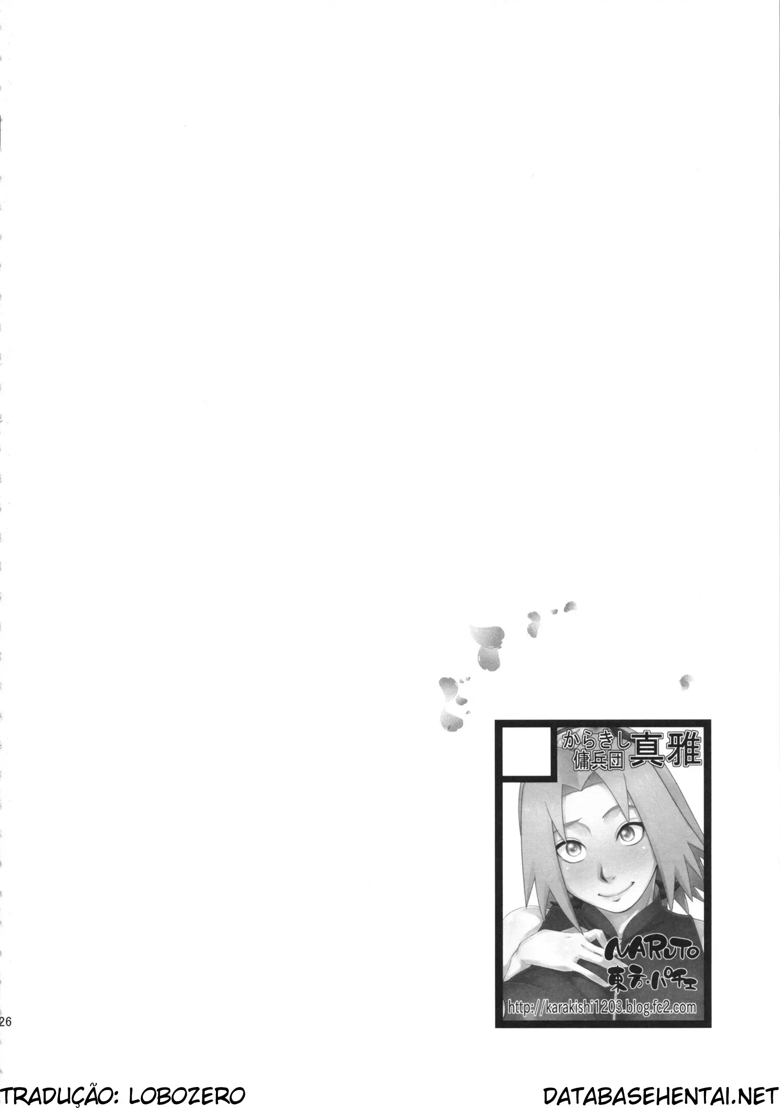 Konoha-don - Foto 25