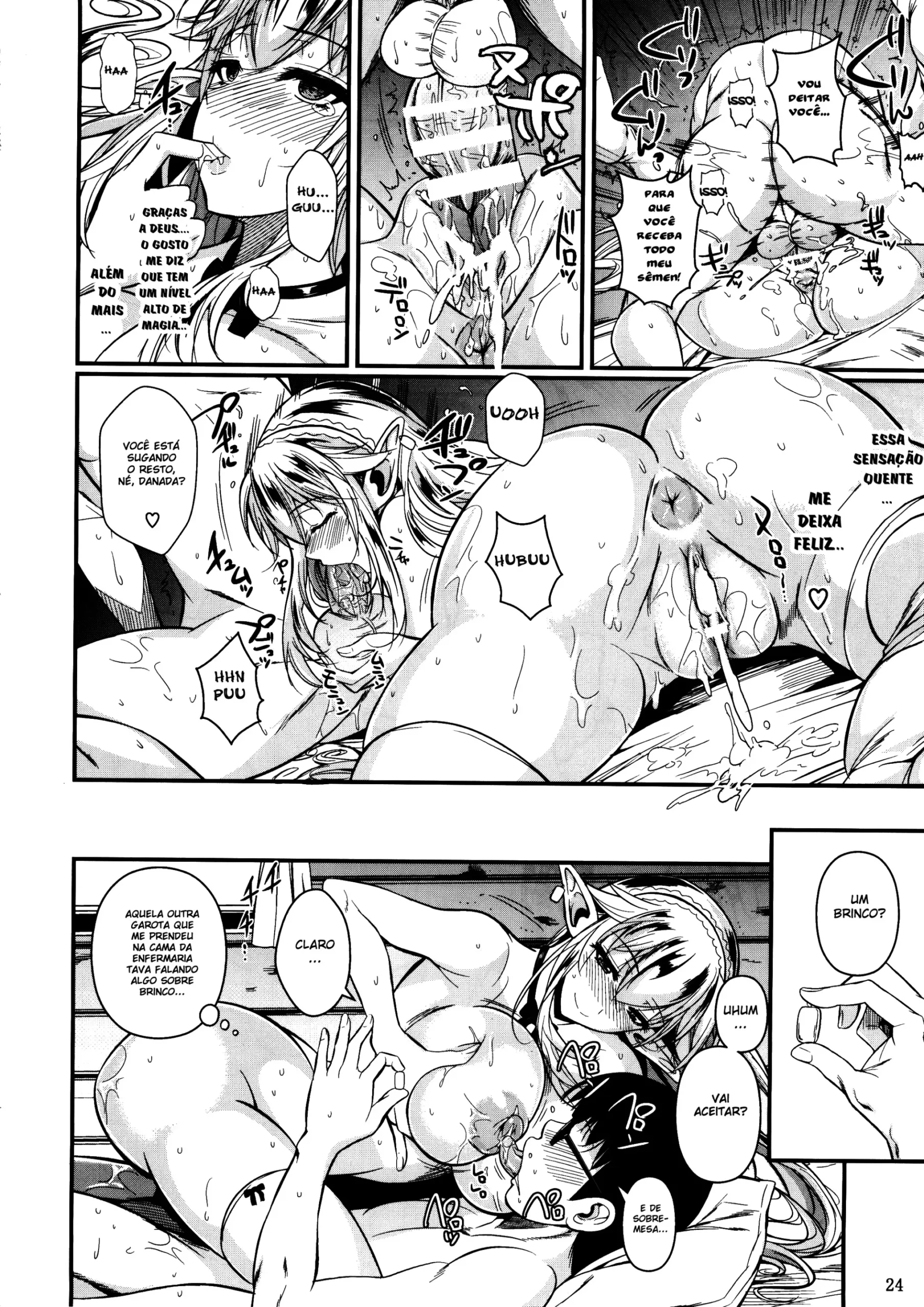High Elf × High School - Foto 25