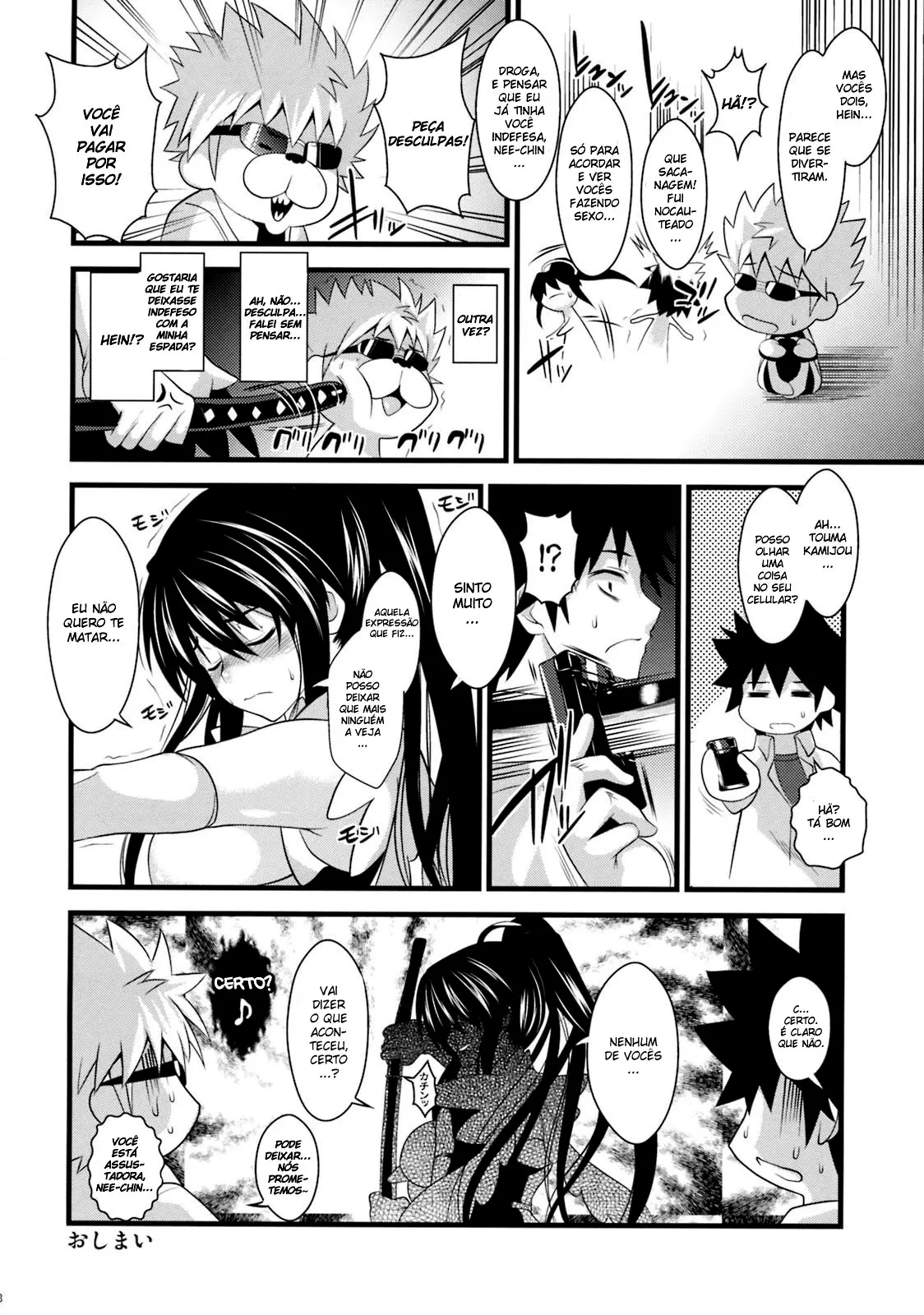 Amakusa Moyou na San % - Foto 27