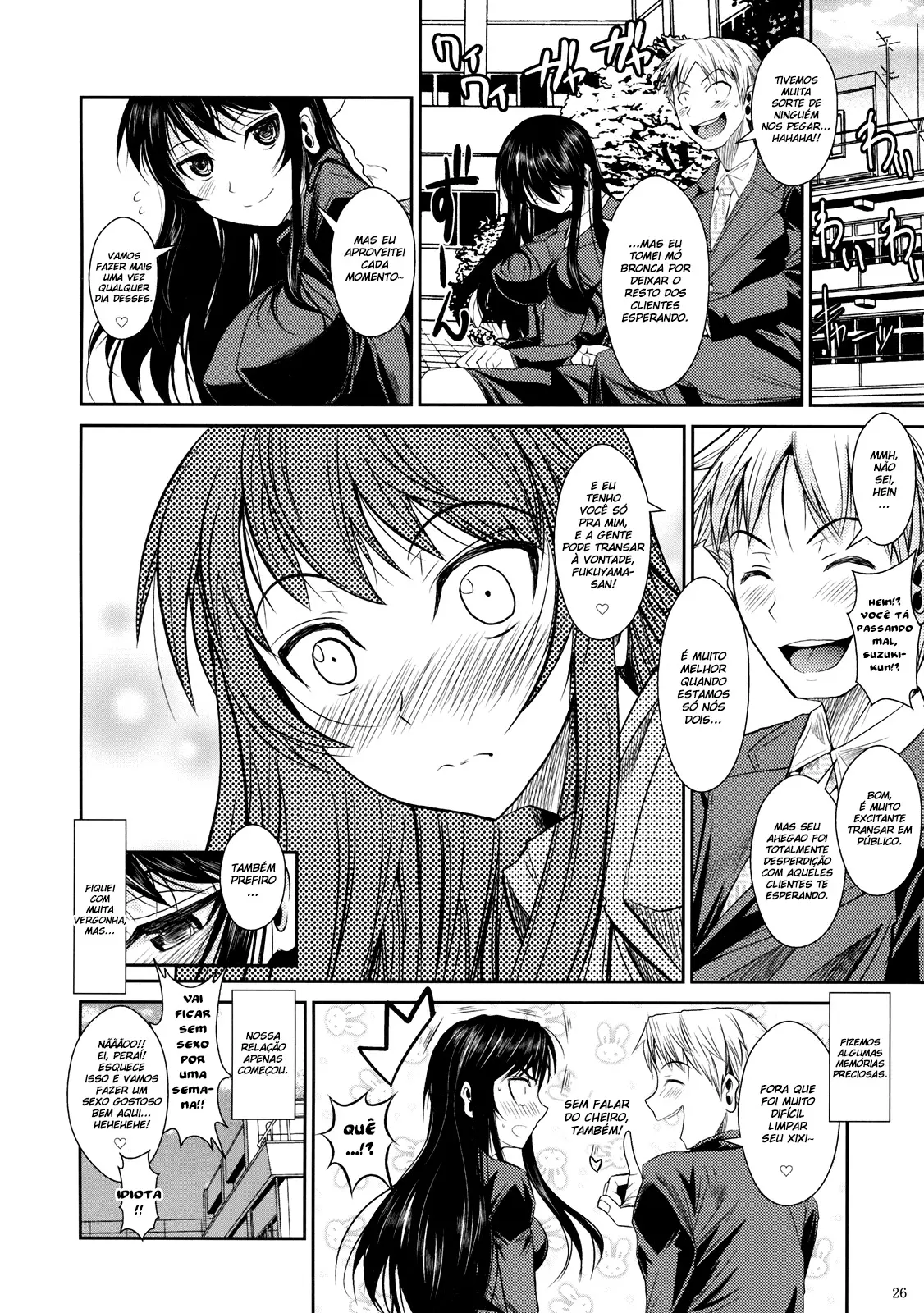 Fukuyama-san 2 Kon - Foto 27