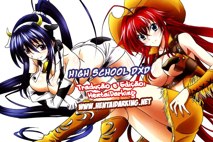 HighSchool Seishun Hakusho H + H - Foto 27