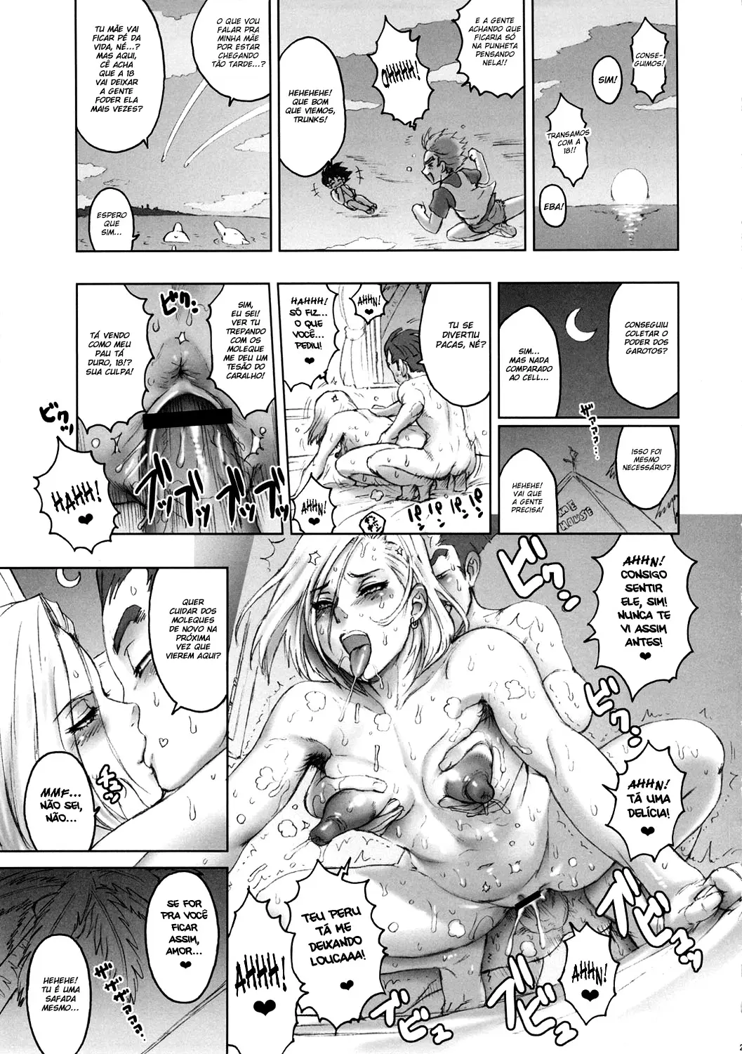 Nippon Ageruyo - Foto 28