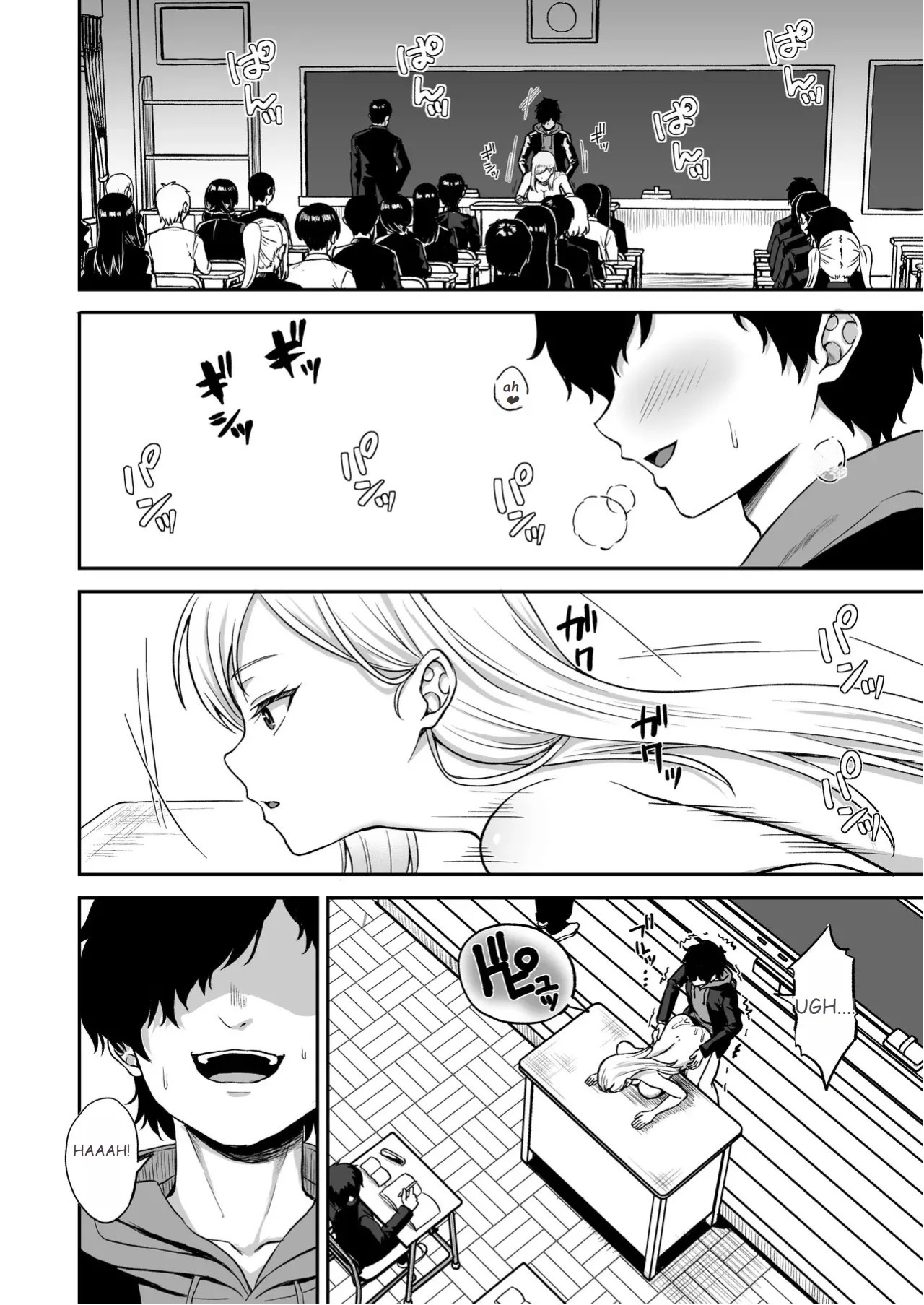 Jikan Teishi no Chikara o Te ni Ireta Ore wa Yatsu ra ni Fukushuu suru - Foto 3