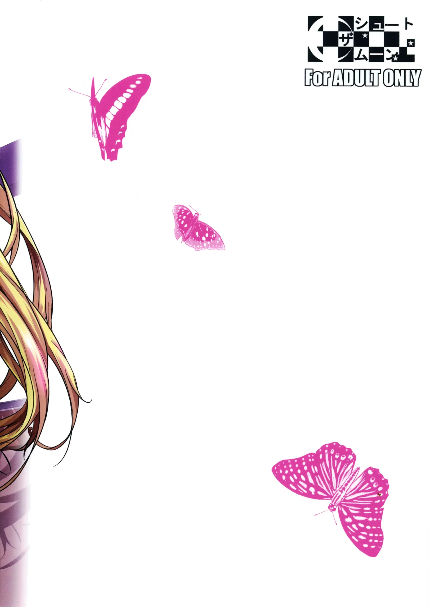 High Elf × High School - Foto 30