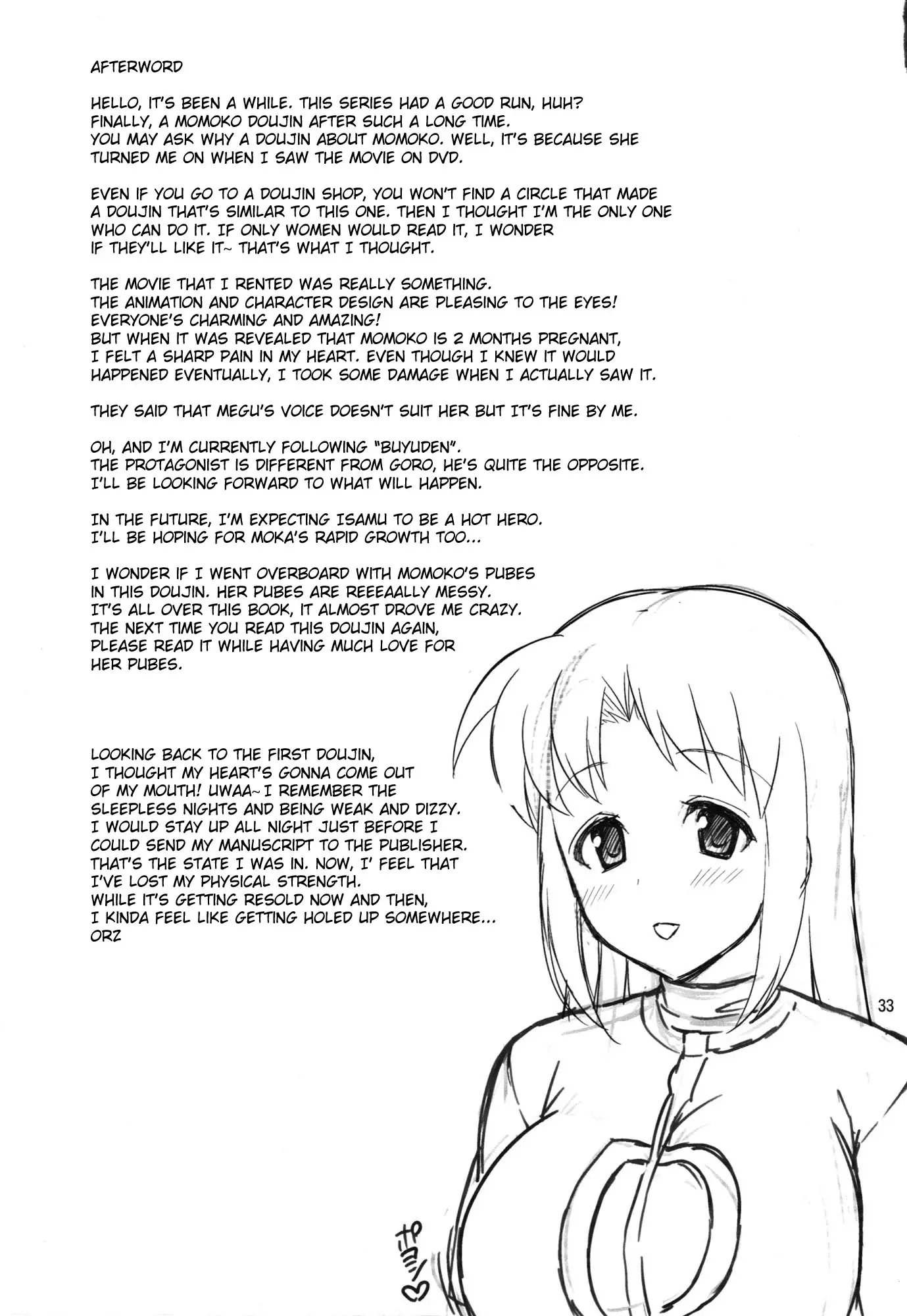 Mania Momoko - Foto 32