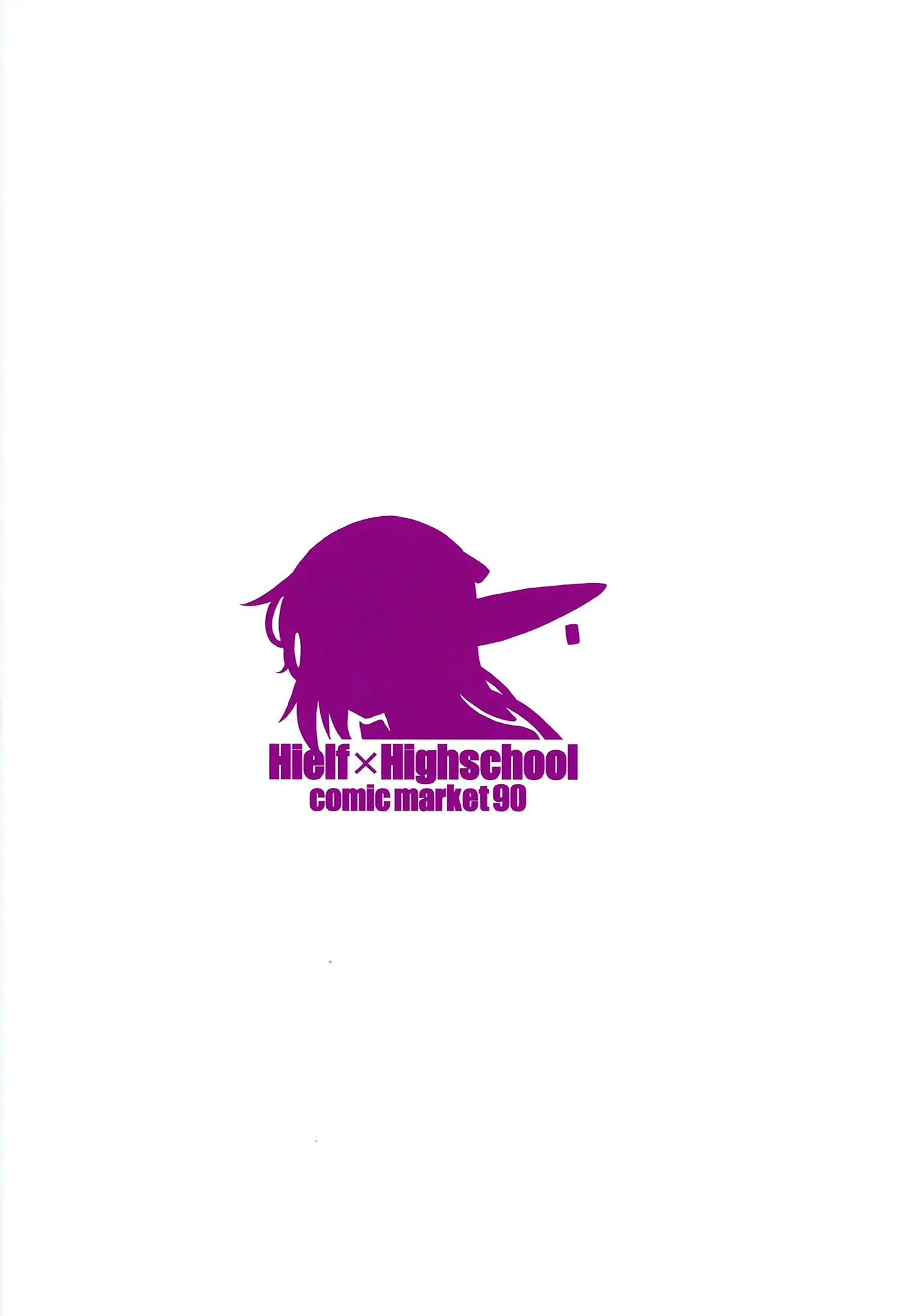 High Elf × High School Shuugeki Hen Toujitsu - Foto 35
