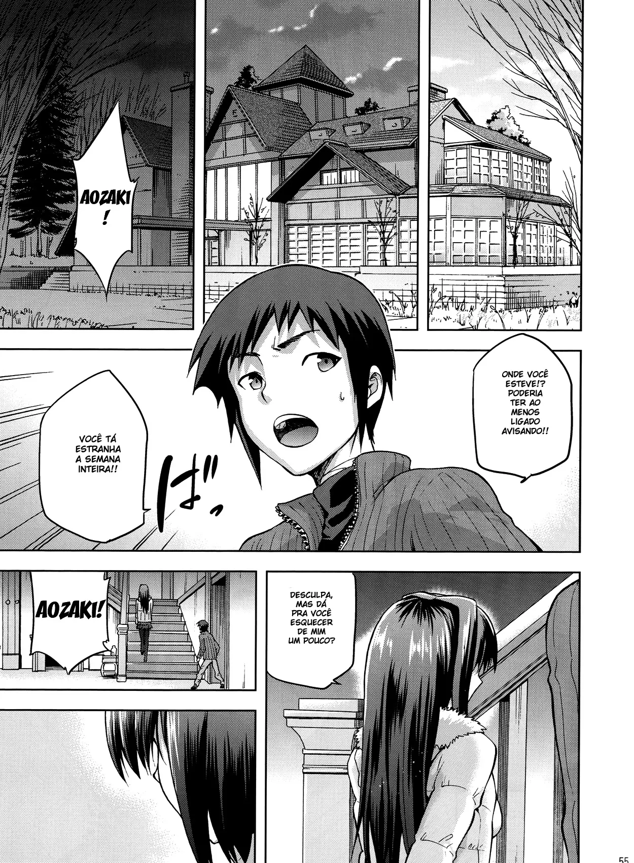 Aoko BLUE3 - Foto 54