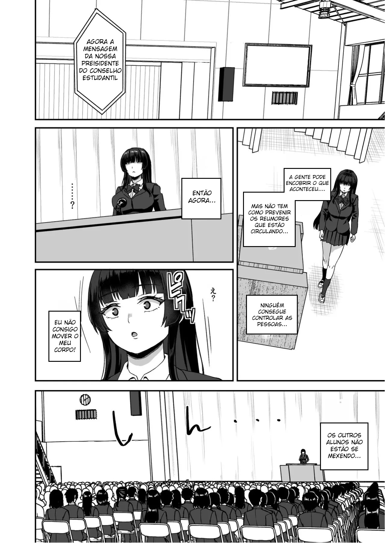 Jikan Teishi no Chikara o Te ni Ireta Ore wa Yatsu ra ni Fukushuu suru - Foto 56